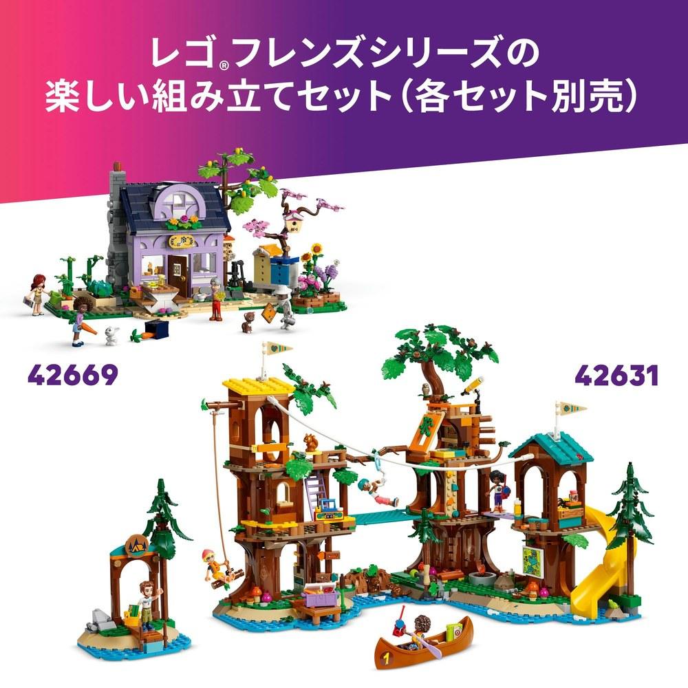 Набор игрушек LEGO Friends Ветеринарная клиника и питомцы 42651 Строительные блоки для детей 7-9 лет Ролевая игра Животные Живые существа Подарок