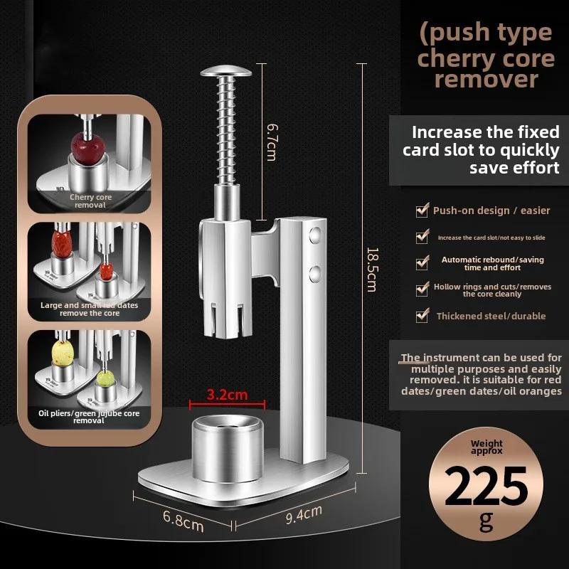 Stainless Steel Red Dates Corer Manual Jujube Pitter Cherry Olive Fruit Core Remover Seed Push Out Tools Kitchen Accessories