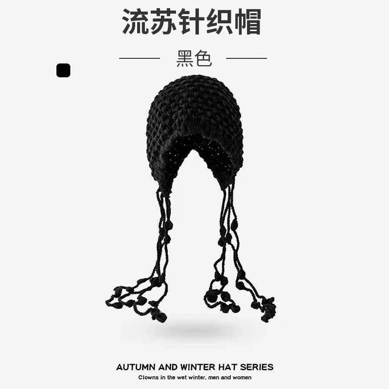Winter Handmade Fashion Fringed Ball Wool Hat Thickened Thermal Bald Hat Women's Ear Protectors Straps Knitted Hat Tide