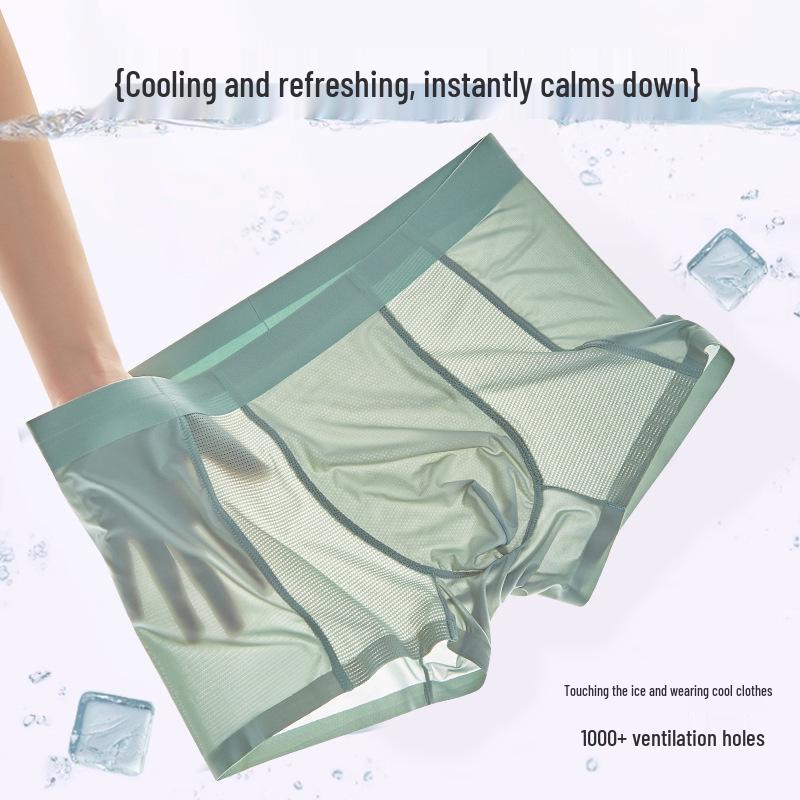 Мужские бесшовные боксеры из ледяного шелка - Дышащая сетка, Антибактериальная ластовица, Средняя посадка