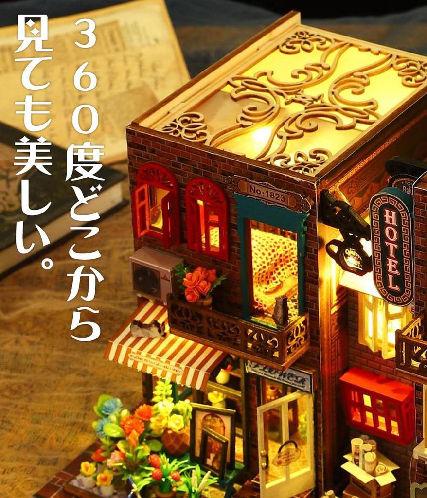 Moin moin кукольный домик миниатюрный набор для ручной работы книжная полка маленький мир внутри книги подставка для книг книжная полка интерьер кафе велосипед туристическое место светодиодный светильник