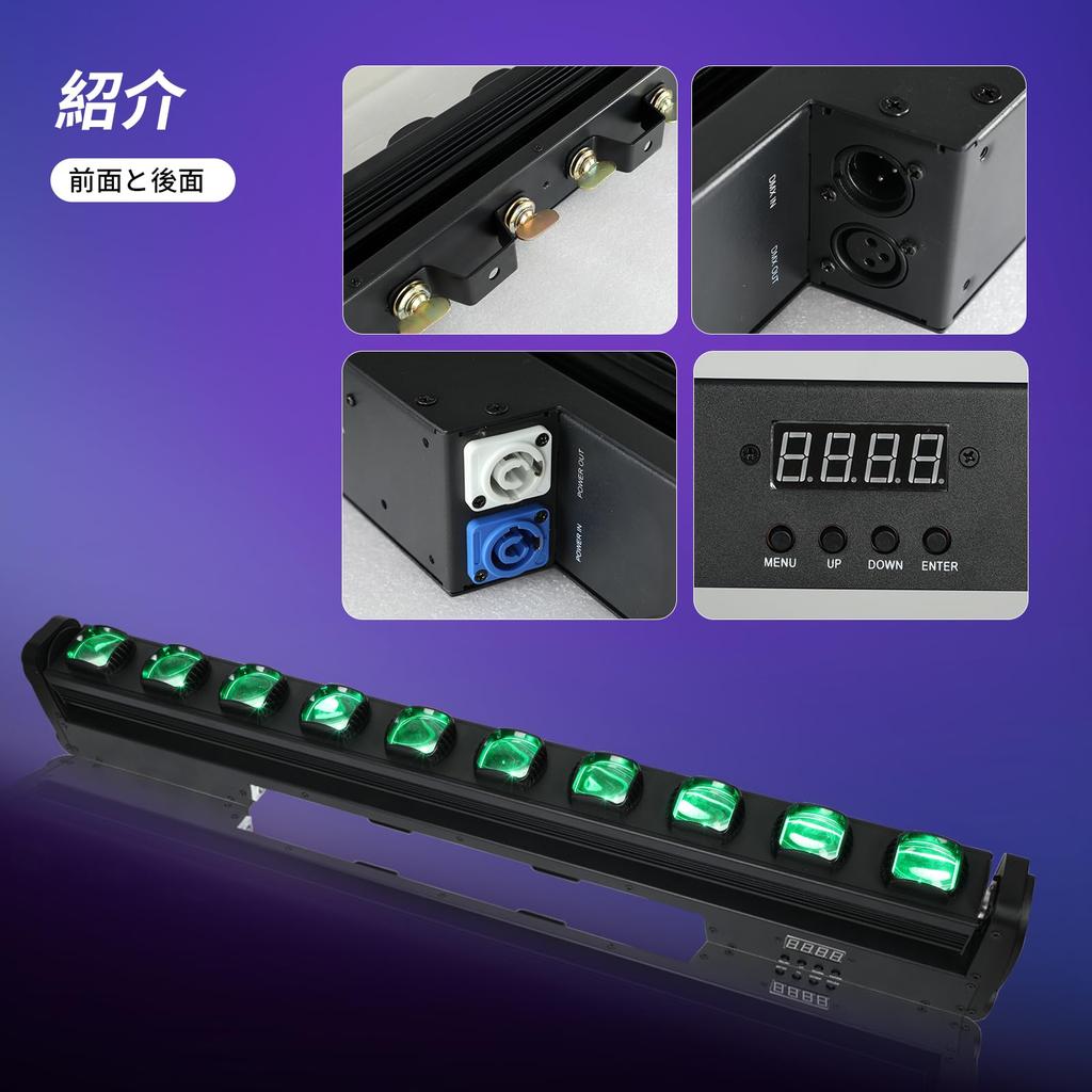 Betopper 10x15W RGBW LED Сценическое Освещение DJ Движущаяся Световая Полоса LED Свет для и Дискотек 4-в-1 Заливка/Луч Бар, 39" Длиной, Вечеринки, Пабы, Клубы,