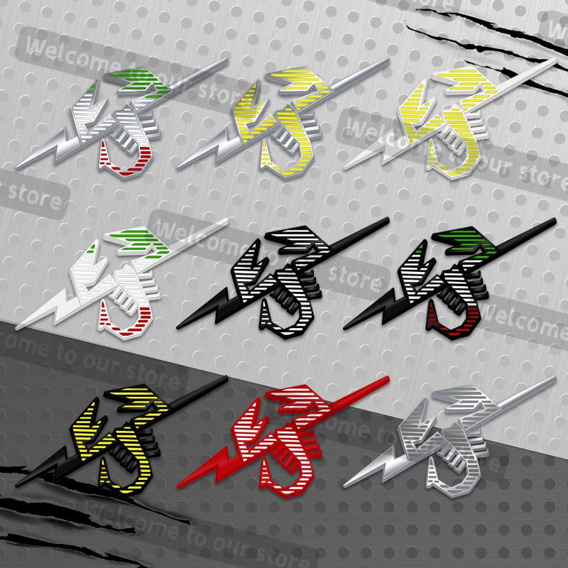 3D Metal Car Styling Scorpion Grille Emblem Decals Rear Trunk Body Badge For Abarth 500 Punto Bravo Tipo Panda Doblo 1100 124