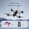 Jiangming Aviation Z7 7-inch Long-Range FPV Drone (CN version)