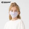 Детская маска Kenmont из ледяного шелка для защиты от солнца