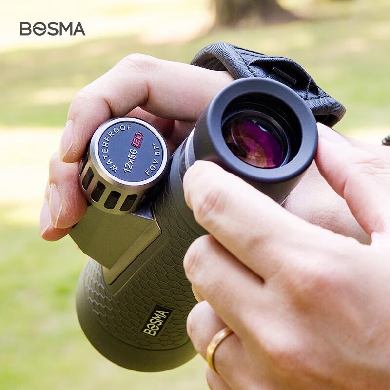 Монокулярный телескоп BOSMA Bee-eater II 12x56ED