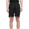adidas Спортивные шорты мужские черные средние GL1677
