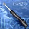 Deepklean Sonic Электрическая IPX7 8 Сменных Насадок 15 с Футляром Черная Зубная Щетка, Водонепроницаемая, Насадки, Режимы, Футляр, Зарядка Type-C,