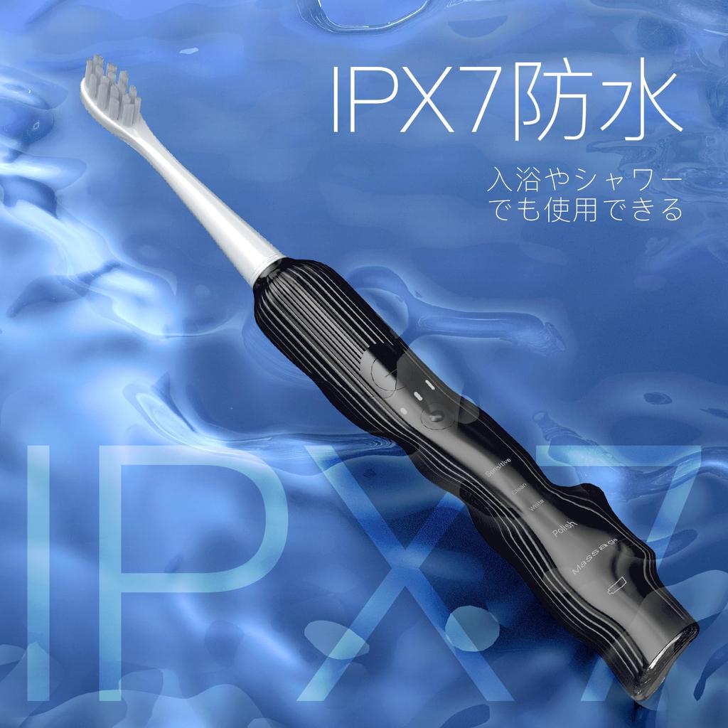 Deepklean Sonic Электрическая IPX7 8 Сменных Насадок 15 с Футляром Черная Зубная Щетка, Водонепроницаемая, Насадки, Режимы, Футляр, Зарядка Type-C,