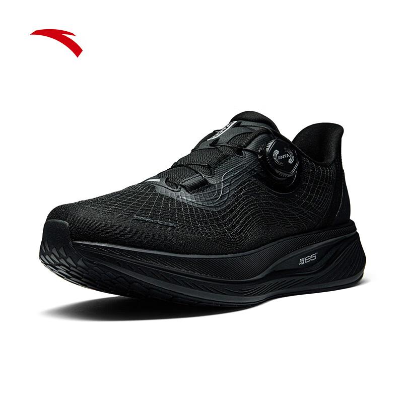 Anta Мужские беговые кроссовки Shenxing MAX