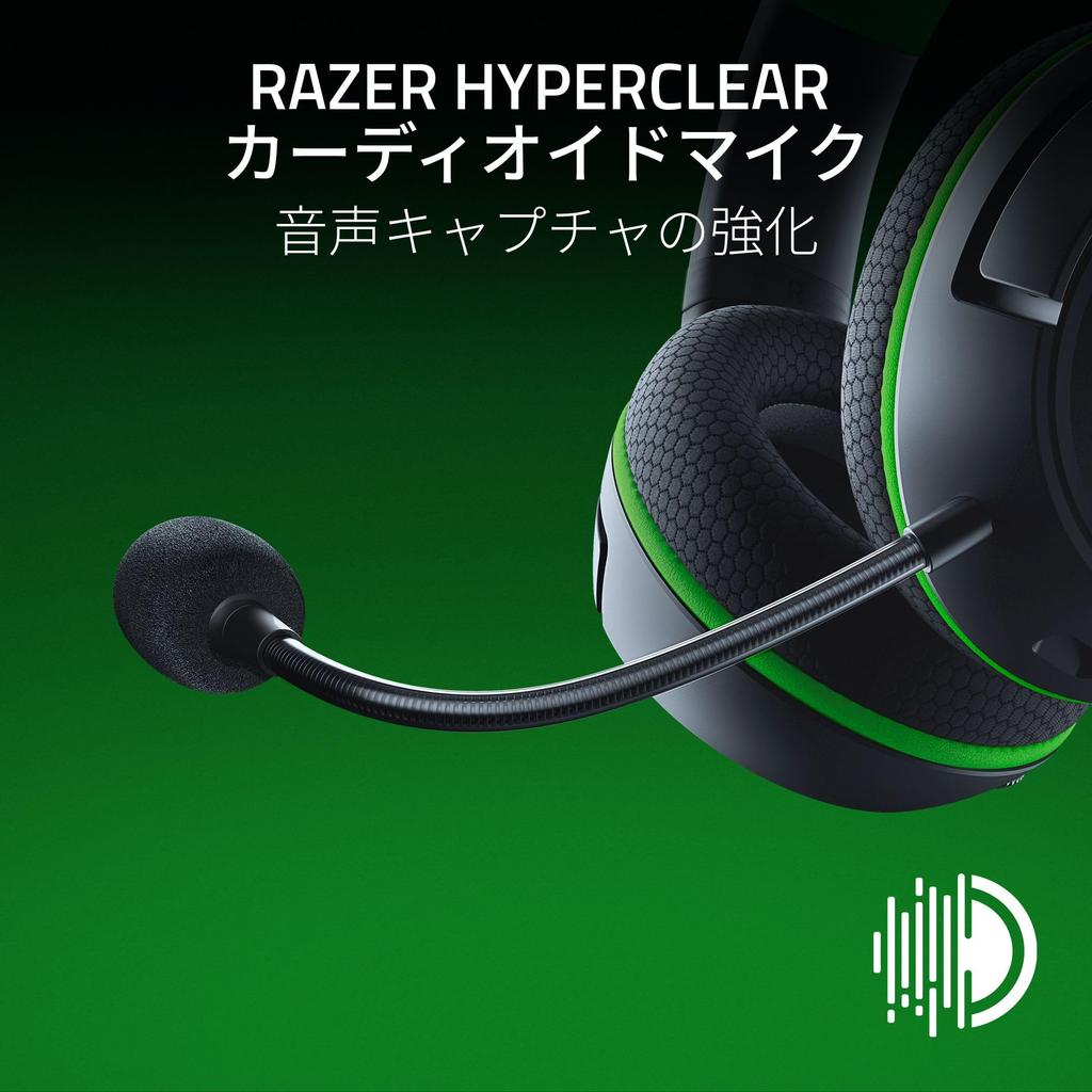 Беспроводная игровая гарнитура Razer Kaira HyperSpeed с Bluetooth и TriForce 50 мм HyperClear Cardioid FlowKnit Memory Foam Совместима с и Мобильным