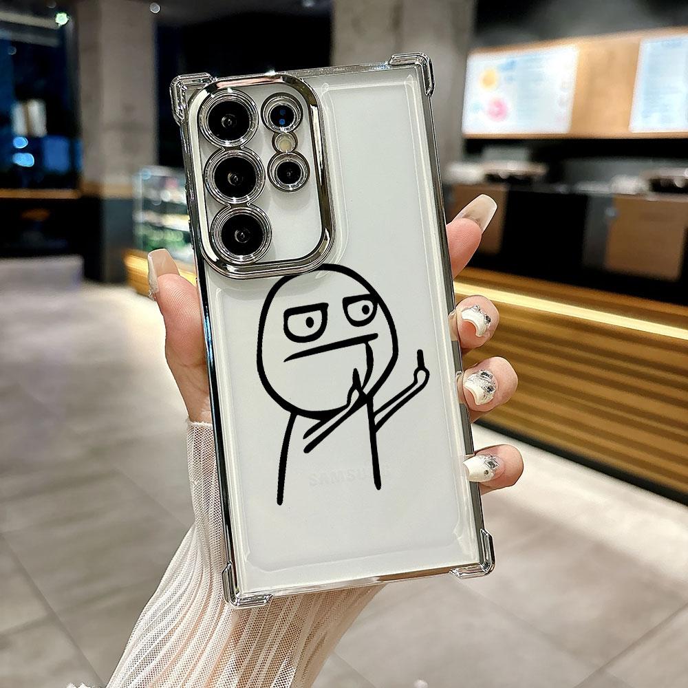 Stickman Middle Finger Cute Man Funda For Samsung S26Ultra Phone Case For Galaxy S25 FE S26 S24 S23 S22 S21 Ultra S20 Plus Cover