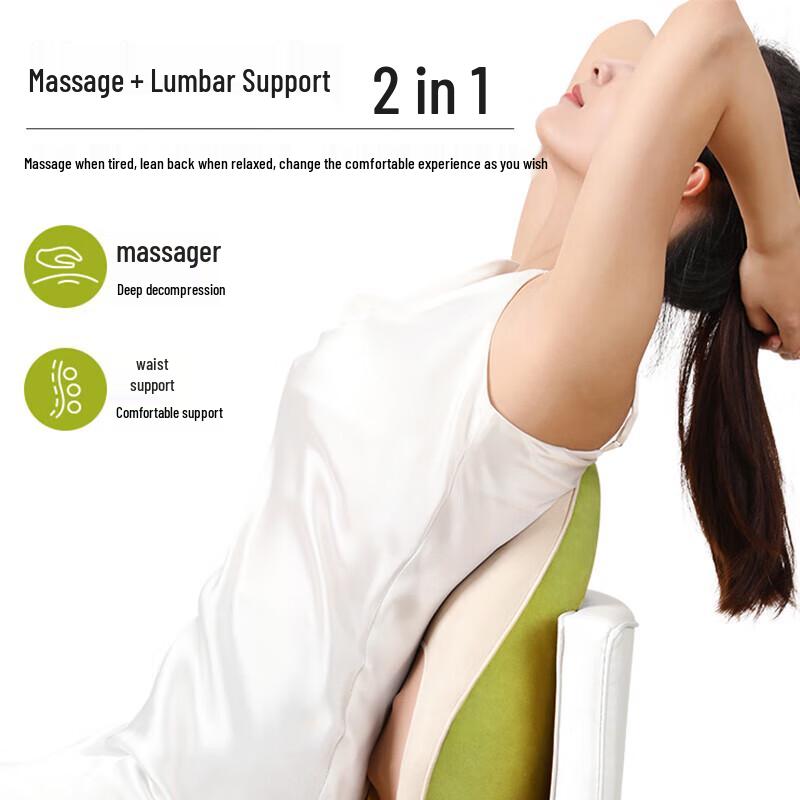 AUX Multi-mode Heating Kneading Massage Cushion CN plug (adapter included)