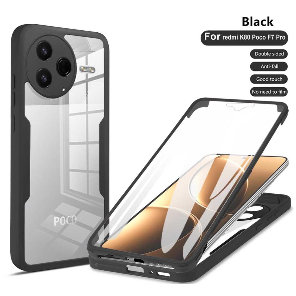 Для Mi Poco F7 F6 Pro F7 Ultra Противоударный и Противопадения 360 Полностью Обернутый Чехол для Телефона Для Mi Poco X7 X6 X5 Pro