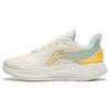 New LiNing YueYing Element Breathable Lightweight And Wear Resistant Low Top Running Shoes Women's Beige Yellow Blue ARHS008-1