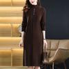 New Autumn Winter Long Over-the-knee Loose High-end Dress Solid Color Mid-length Knitted Sweater Skirt Base