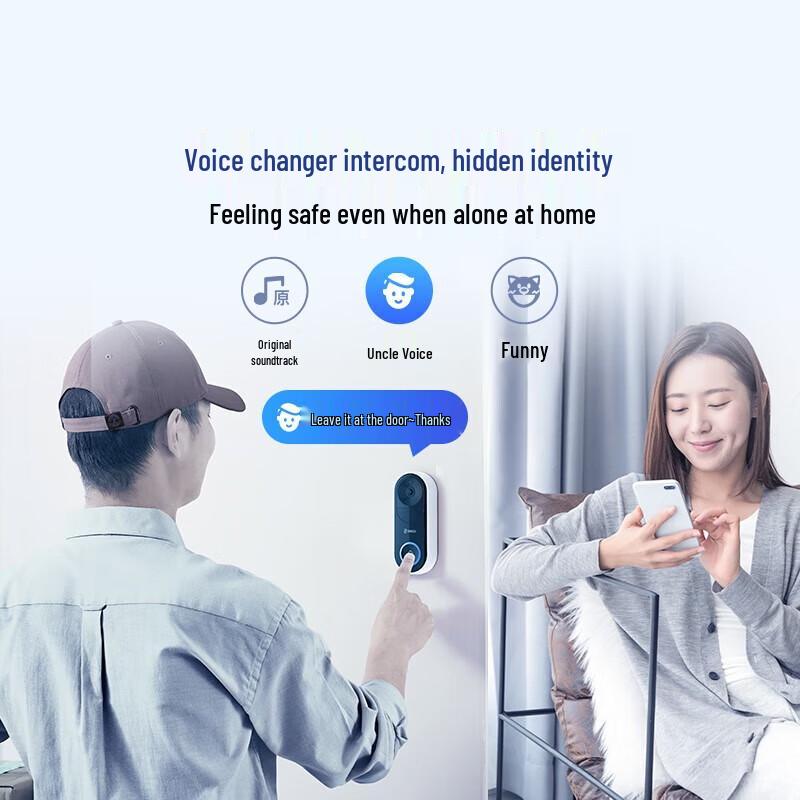 360 Smart Video Doorbell 5 Pro (CN version)