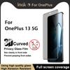 For OnePlus 13 5G Glass IMAK 3D Curved Privacy Tempered Glass Full Screen Coverage Film