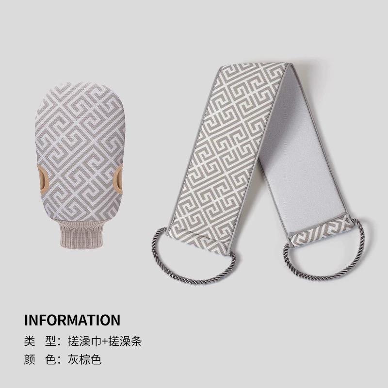 Rubbing back strip, powerful mud rubbing tool, women's special fine sand, painless and skin friendly household scrubbing towel