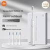 Электрическая зубная щетка Xiaomi MI T302 Sonic