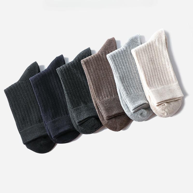5 Pairs Men's Solid Color Striped Socks Spring Autumn Winter Socks Casual Socks Business Socks Wholesale