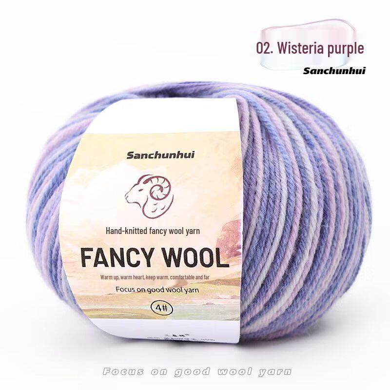 Handmade Rainbow Gradient Wool Yarn for DIY Knitting - Medium Thickness, Perfect for Children's Sweaters and Baby Projects