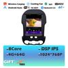 1024*768P для Ford Ranger 2012-2015 Carplay Android 14 автомобильный радиоприемник мультимедиа видеоплеер навигация головное устройство стерео 2Din аудио