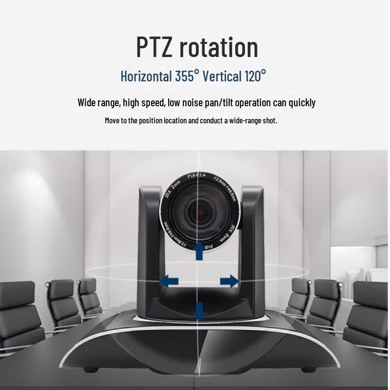 HongShiDao 1080P HD 20x Zoom Video Conference Camera (CN version)