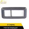 22 Линфанг Рамка-декор переднего USB-порта - Аксессуар для автомобиля на центральную консоль