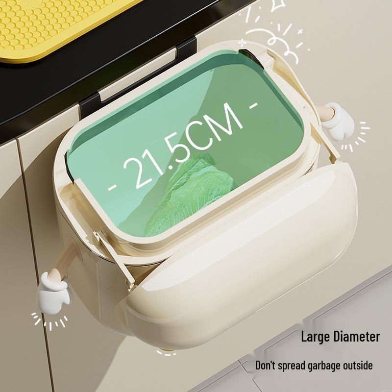 Настенное роскошное мусорное ведро без сверления - Большое, стильное и милое для кухни и ванной комнаты