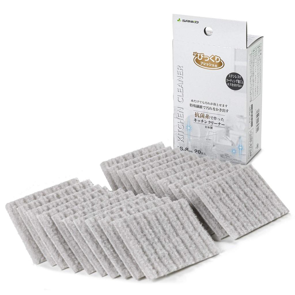 Sanko Kitchen Sponge Tableware Cup Sink Antibacterial Cleaner Сделано в Японии Удивительно свежий 20 штук 6 x 8 см Серый BA-55