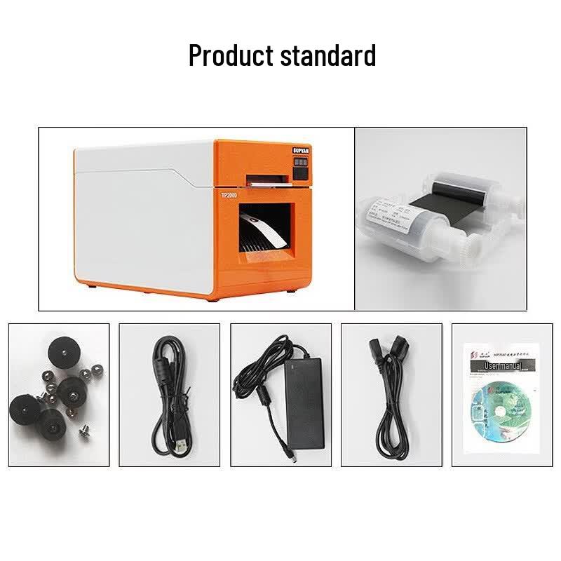 Supvan TP2000 Bluetooth Thermal Transfer Cable Marker Printer CN plug (adapter included)