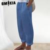 8 Color Women's Fashion Casual Solid Color Print High Waist Pants & Capris