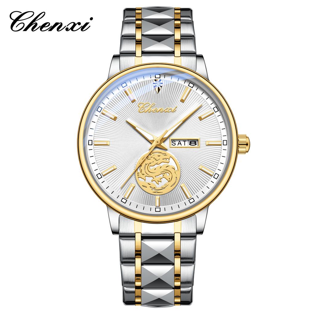 Chenxi Luxury Watch Men Golden Dragon Pattern Stainless Steel Fashion Quartz Wristwatches Curved Mirror Watches For Men Business