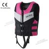 Страховочный жилет Wakesurf Comp Vest, одобрен CE, неопреновый спасательный жилет для вейк-серфинга, но отлично подходит для всех других видов водного спорта