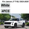 Для Jaecoo J7 7 2025 Аксессуары Chery Tansuo 06 2024 4 шт. Передние брызговики Задние брызговики Аксессуары для автомобиля