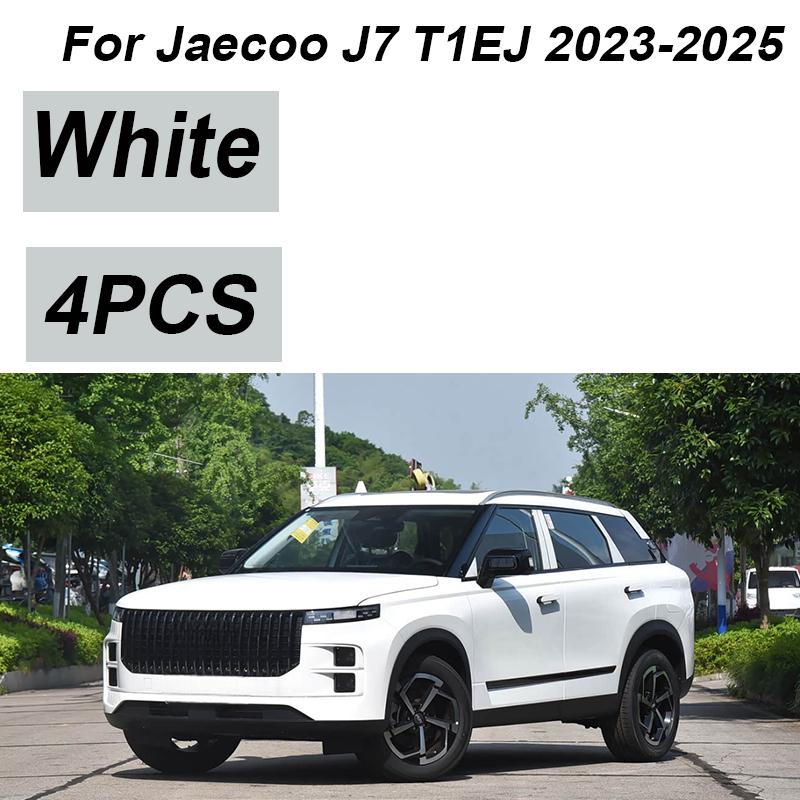 Для Jaecoo J7 7 2025 Аксессуары Chery Tansuo 06 2024 4 шт. Передние брызговики Задние брызговики Аксессуары для автомобиля