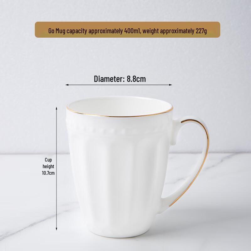 Qianxing Ceramic Gold-Rimmed Embossed Mugs (Set of 2)