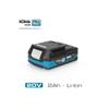 Batterie Universelle - KOMA TOOLS - 20V - Lithium Li-Ion - 2Ah - Recharge rapide 30 min