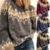 Autumn and Winter New Women's Autumn and Winter Casual Loose Mohair Coarse Knit Jacquard Women's Sweater