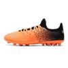 Future Z 4.3 Round Toe Lace-Up Mid-Top Kids Soccer Shoes Kids Soccer Shoes 106779-01
