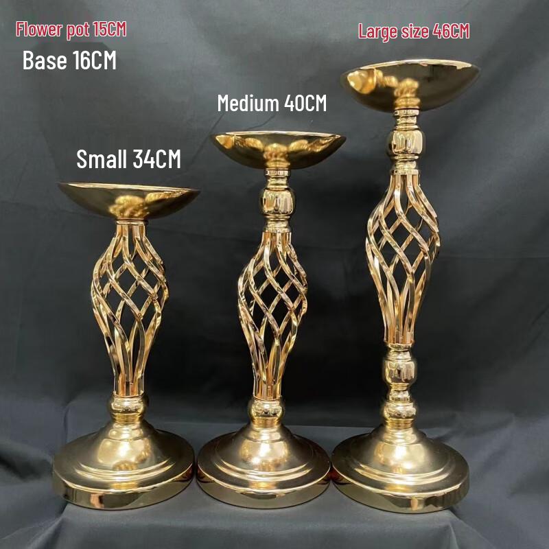 Gold Iron Art Decorative Vase Set