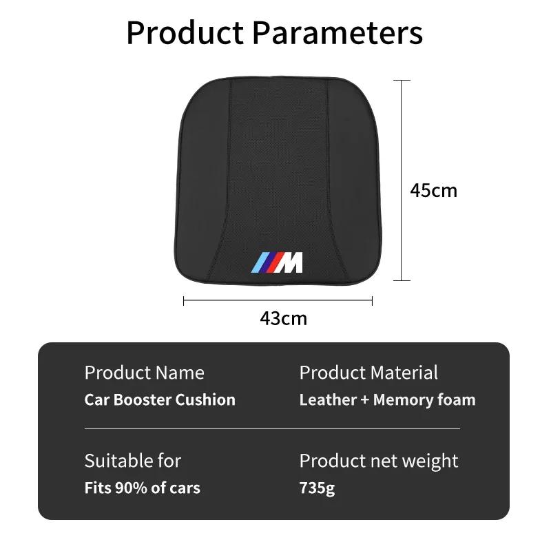 2025 Car Seat Pad Anti-slip Protect Seat Cover Mat Leather Cushion For BMW M Sport M1 M3 M4 M5 M6 E46 E90 E60 F10 F30 E39 E3