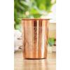 Pure Copper Embossed Glass, Tumbler With A Plain Lid, Drinkware, Serveware, 300ml
