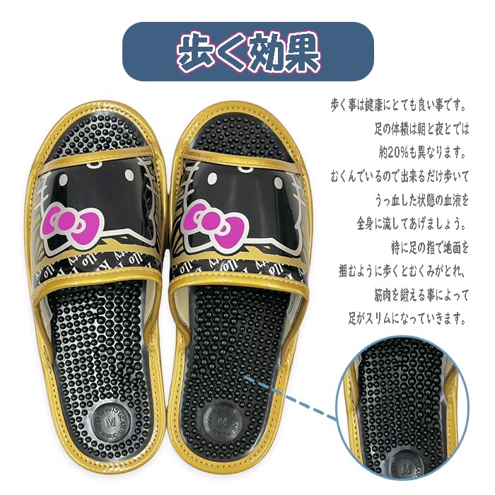 Сандалии-тапочки Hello Kitty Health [Sanrio] мужские SA-5013M (Белый, М)