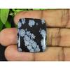 26X30X05MM натуральный снежинка обсидиан восьмиугольный кабошон россыпью драгоценный камень 35 карат. СК-3781