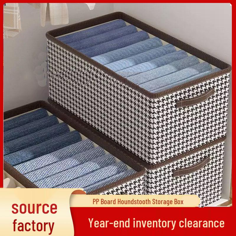 Складной ПП ящик для хранения одежды, брюк и носков с принтом «гусиная лапка»