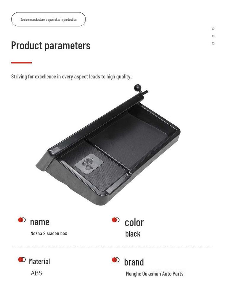 NETA S Central Control Rear Storage and Phone Holder Box for Car Dashboard