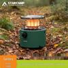 STARCAMP Двухрежимная портативная уличная походная плитка и обогреватель для приготовления пищи и кипячения воды.
