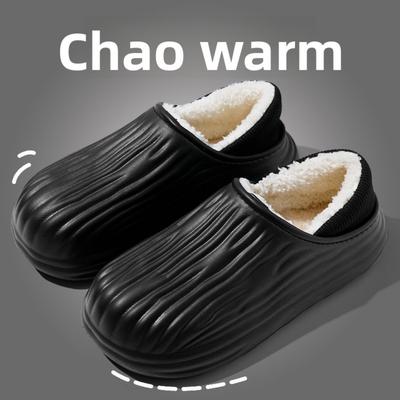 Унисекс Зимние Домашние Нескользящие Тапочки - Теплые и Удобные, Плюшевые Тапочки на Толстой Подошве, Мягкие и Прочные, Подходят для Использования в Гостиных